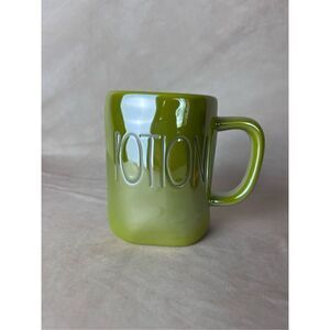 Rae Dunn Halloween Coffee Cup